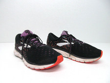 Brooks Glycerin 17 scarpe