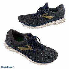 Brooks Glycerin 17 1102961D048