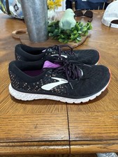 Brooks Glycerin 17 scarpe