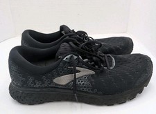 Brooks Glycerin 17 1102961D021