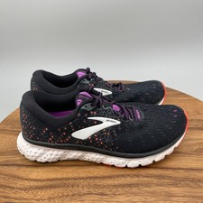 Brooks Glycerin 17 scarpe
