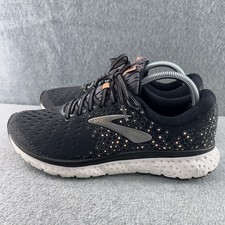 Scarpe da corsa Brooks