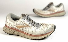 Scarpe da corsa Brooks