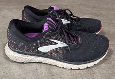 Brooks Glycerin 17 scarpe