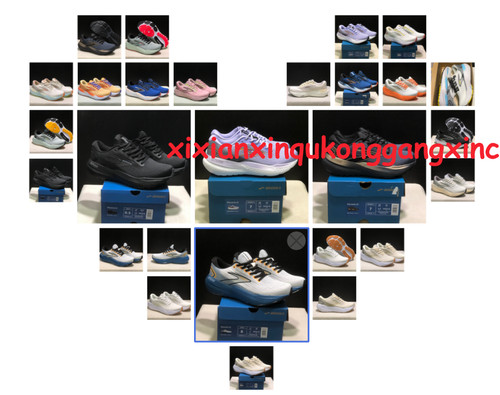 Scarpe ginnastica brooks - scarpe, da